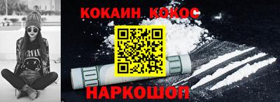 PSILOCYBIN Кулебаки