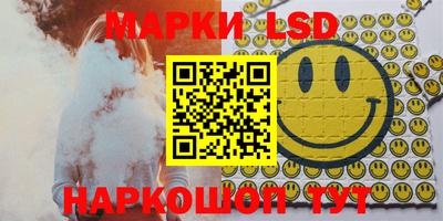 мефедрон VHQ Краснодар
