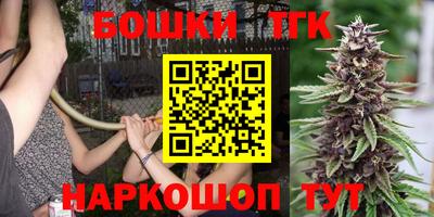мефедрон VHQ Краснодар