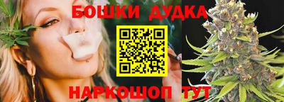 кокаин колумбия Кумертау