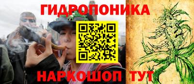 мефедрон VHQ Краснодар