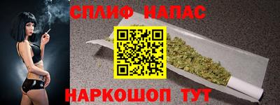 PSILOCYBIN Кулебаки