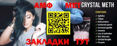 кокаин колумбия Кумертау
