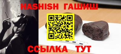 кокаин колумбия Кумертау