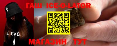 шишки Кунгур