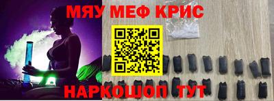 шишки Кунгур